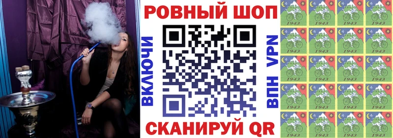 Какие есть наркотики Бежецк ГАШИШ Кокаин Меф мяу мяу МДМА Бошки Шишки СОЛЬ