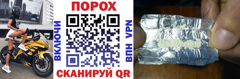 Amphetamine VHQ  продажа наркотиков  Бежецк 