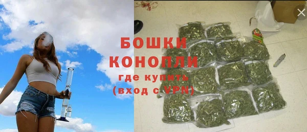 СК Архангельск
