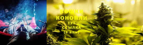 амфетамин Пересвет