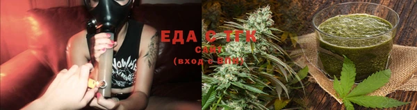 амфетамин Пересвет