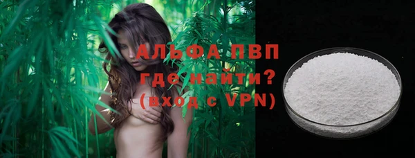 прущая мука Вуктыл