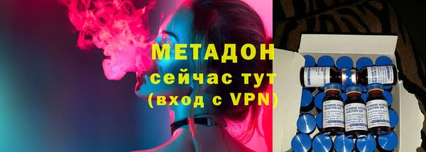 амфетамин Пересвет