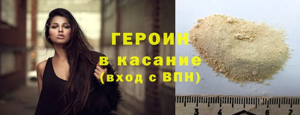 бутират Пестово