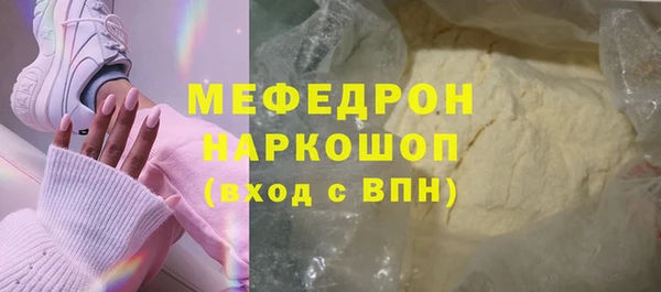 гашишное масло Нижний Тагил
