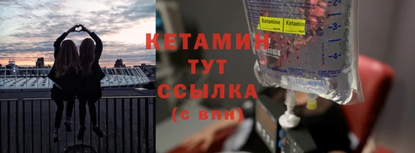 меф VHQ Переславль-Залесский