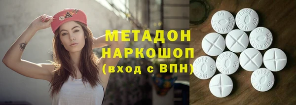 СК Архангельск