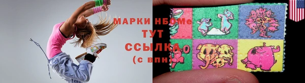 гашишное масло Нижний Тагил