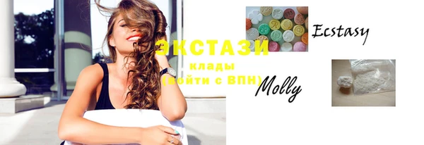 гашишное масло Нижний Тагил