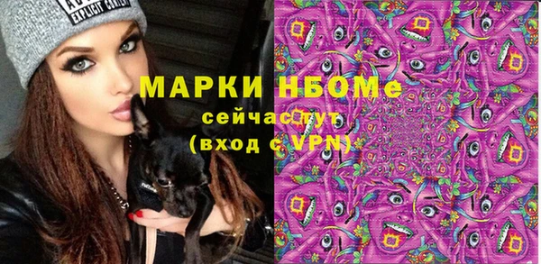 СК Архангельск