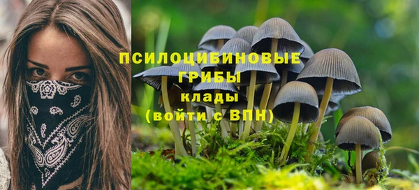 меф VHQ Переславль-Залесский