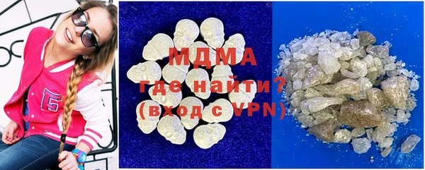 гашишное масло Нижний Тагил