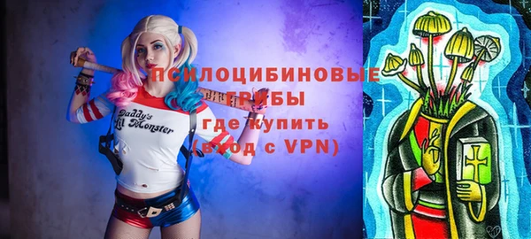 амфетамин Пересвет