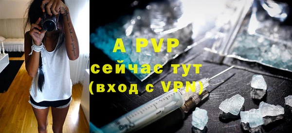 меф VHQ Переславль-Залесский