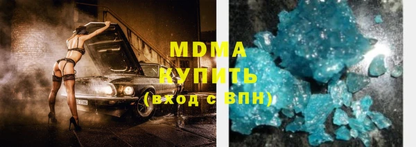 меф VHQ Переславль-Залесский