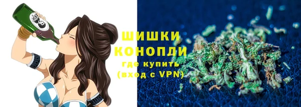 меф VHQ Переславль-Залесский
