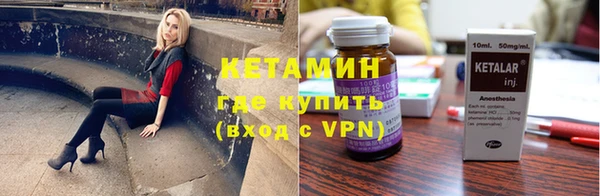гашишное масло Нижний Тагил